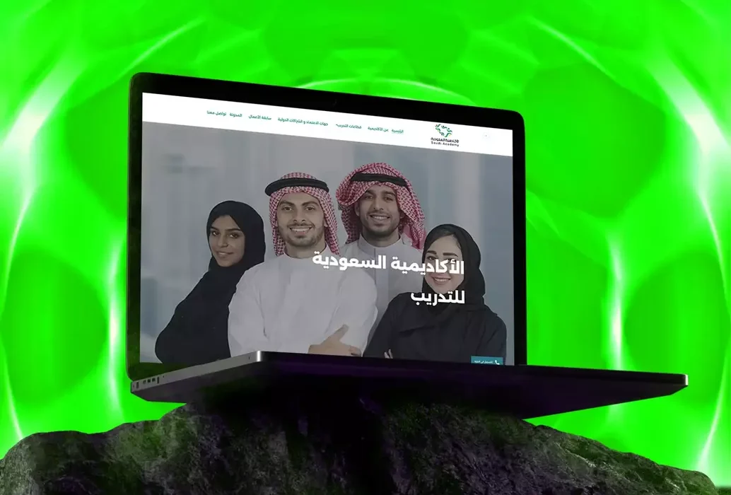 Saudi Academy Web Develompment Octaholic